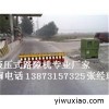 中国最大的液压式路障机制造厂家直销全国各地，欢迎选购！