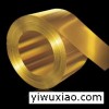 浙江C23000黄铜带硬度成分、H68高精黄铜带专业厂家