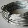 厂家供应不锈钢钢丝绳，304不锈钢钢丝绳