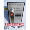 DSN- DMZ/DMY户内电磁锁