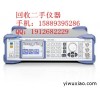 SMHU58东莞回收SMF100A信号发生器