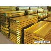 华中现H59黄铜板，H62黄铜板，H65黄铜板货