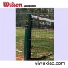 wilson威尔胜高档方形钢管网球柱