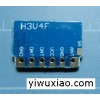 RF微功耗接收模块，H3V4F低功耗接收模块 供应