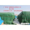 广州盖货防水帆布定制，陕西盖货防水帆布价格