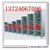 37U服务器机柜_1.8米网络机柜_网络机柜型号
