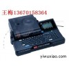 河南新乡市MAX线号机日本LM-380E便携式号码管打印机