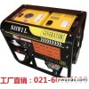 250A柴油发电电焊机