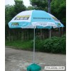 中山太阳伞|佛山太阳伞|珠海太阳伞|江门太阳伞