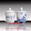 茶杯批发 礼品陶瓷杯子定制 陶瓷茶杯生产厂家