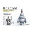 台湾TL东隆 -  TL-12蒸汽减压阀