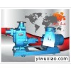 自吸泵 ZX型自吸离心泵(自吸清水泵),自吸式污水泵