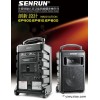 SENRUN EP-800拉杆音箱