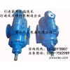 优质SN三螺杆泵供应商_现货SNH螺杆泵电机组