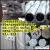 深圳6063六角铝棒价格，河北6061六角铝管生产厂家