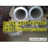 专业生产2024-T4铝管“江苏2024-T4铝板|铝棒”
