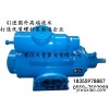 济南钢铁厂专用我厂SNH螺杆泵电机组供应_SN三螺杆泵选型