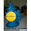 鞍山钢铁厂专用我厂立式螺杆泵电机组_SNS螺杆泵电机组价格