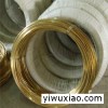 H62黄铜螺丝线厂家，广州H65黄铜线批发—非标定做