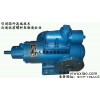 HSNH280-43三螺杆泵装置 船厂专用油泵 黄山天曼