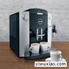 优瑞  IMPRESSA XF50全自动咖啡机 中文版