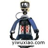 法国巴固消防呼吸器 C900正压式空气呼吸机