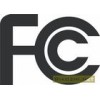 LED电源CE认证标准，FCC认证机构，SAA认证多少钱？