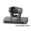 EVI-HD7V索尼高清视频会议摄像机