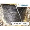 杭州8芯光纤光缆现货咨询光纤光缆价格单模多模