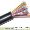 杭州大对数价格通信电缆销售88194086