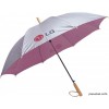 广州雨伞生产厂家，广告雨伞定制，礼品雨伞定做，雨伞印刷