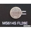SII精工MS614S-FL28E后备电池