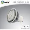 LED GU10|LED GU10生产商|宜美电子