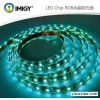 LED灯带价格|上海LED灯带价格信息|宜美电子