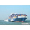 全国发往新加坡海运 从广州始发到新加坡海运门到门运输专线