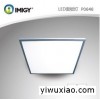 led面板灯生产厂家|上海led面板灯生产|宜美电子