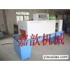 上海热收缩机 餐具热收缩机价格