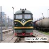 义乌小商品市场-外蒙古乌兰巴托帐篷国际铁路运输