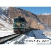 义乌小商品-外蒙古乌兰巴托电工产品电动工具国际铁路运输