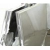 1060国标铝板，A5052双面贴膜铝板，台州铝板批发