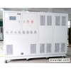 氧化专用冷水机，氧化冷冻机，氧化冷却机，氧化水冷机，冰水机