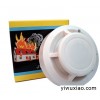 供应南京最便宜的光电烟雾报警器价格 防火灾报警器价格