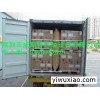 深圳哪有集装箱充气袋厂家找威斯特包装大量存货供应