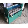 广州深圳苏州杭州纸品过胶机LR700简易热熔胶机厂家直销
