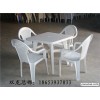 北京大排档塑料椅子批发，南京休闲塑料椅子供货商