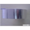 (阻燃)铝箔布胶带 铝箔玻纤布胶带