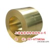 QBe0.41.8铍青铜价格|QBe0.41.8原材料批发厂