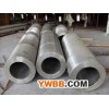 玉环LY12铝管，株洲2A12精抽铝管，铝管厂家