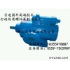3GR85×4W21三螺杆泵/船厂管道冲洗泵/3GR三螺杆泵