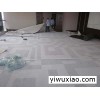 深圳最专业的】地毯公司 地毯生产厂 地毯供应商 地毯安装队
